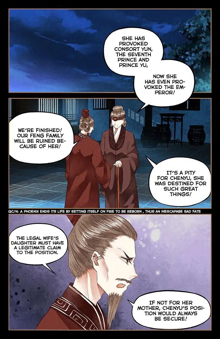 Shen Yi Di Nu Chapter 48 7